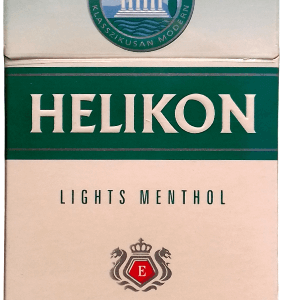 Tutun pentru țigări HElikon