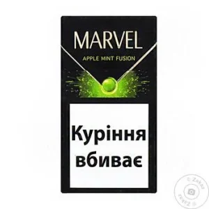 Tutun pentru țigări Marvel